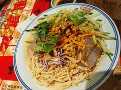-新兴园饺子馆(河南街店)