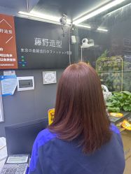 -藤野造型专业烫染接发