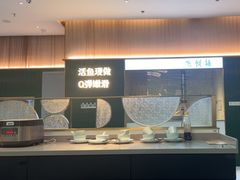 -青花椒花椒鱼(合生汇店)