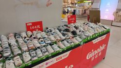 -孩子王童乐园(西安盛龙店)