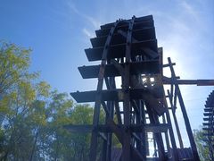 -清真·马安军辣子牛肉面