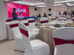 -重庆长寿碧桂园凤悦凤凰酒店
