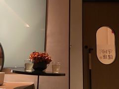 -守田肩颈·推拿SPA(颐豪旗舰店)