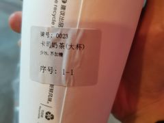 -大卡司DAKASI(信和广场店)