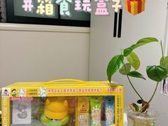 -TOYSRUS玩具反斗城(上海万象城店)