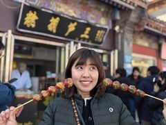 -糖葫芦王保定名吃(古莲花池店)