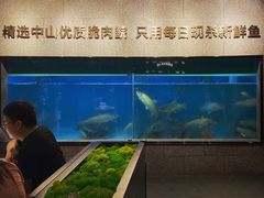 -淘米捞·米汤脆鲩鱼火锅(福田皇岗店)