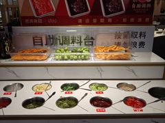 -芭夯兔·兔肉汤锅(新都店)
