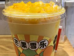 -果呀呀(国金街店)