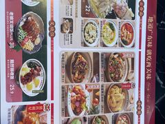 -西关味(泉舜店)