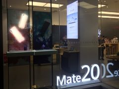 -华为授权体验店(华强北电子广场)