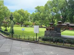 -申粤轩酒楼·三十年粤菜经典(丁香花园店)
