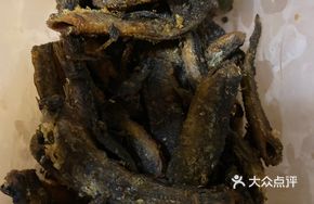 Pan-fried Eel