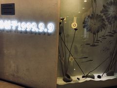 -常乐·对症推拿(世豪第30分店)