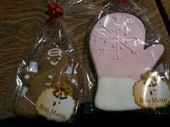 iphone_upload_pic-早安巴黎(四季坊店)
