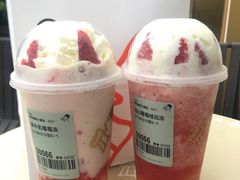 雪山霉霉桂花冻-喜茶(深圳海岸城店)