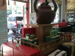 -正兴德(牛街店)