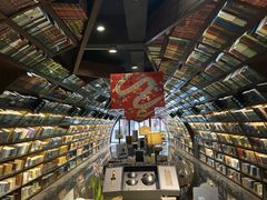 -钟书阁(珍园店)