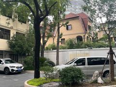 -上海市中医文献馆