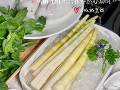 -烹然四季椰子鸡火锅(团结湖总店)