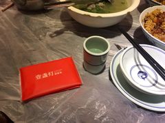 -壹盏灯(惠农店)