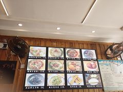 -十里香粉馆(虹桥中路店)