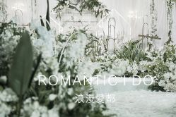 -上海外高桥喜来登酒店·宴会厅