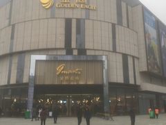 -金鹰国际购物中心(江都店)