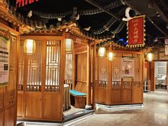 -锦绣金山人家(友谊店)