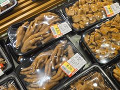 -伊藤洋华堂(温江店)