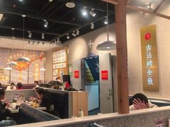 -林溪晚亭脆皮烤鱼(藁城店)