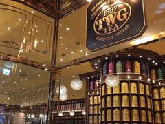 -TWG Tea(台北101购物中心沙龙及精品门市)
