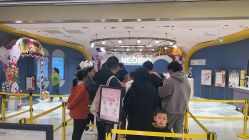 -奈尔宝家庭中心·亲子餐厅(北京东坝万达店)
