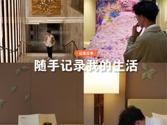 -无锡丽笙精选酒店