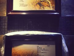 -海子诗歌陈列馆