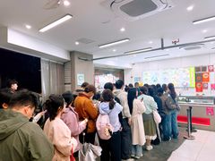 -许阿姨糕团店(南京总店)