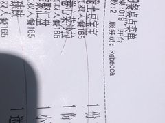 -HELLO MUSAE 拾光缪斯餐厅·纯正希腊风味(苏州中心店)
