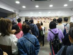 -珍妮曲奇聪明小熊(尖沙咀店)