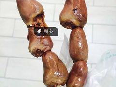 -高记什邡肖麻辣(成都店)