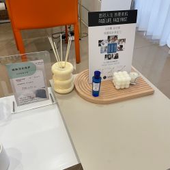 -乐橙肌愈·屏障修护专研所