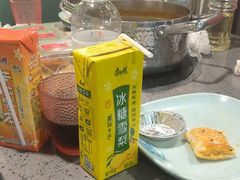 -金滏山·烤肉海鲜火锅自助(襄阳万达店)
