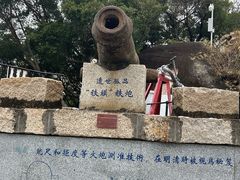 -胡里山炮台