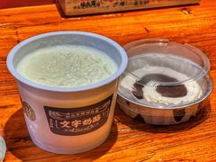-文宇奶酪店(南锣鼓巷店)