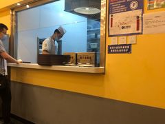 -有礼有面(知春路店)
