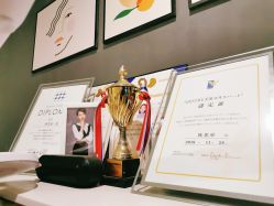 -MZ SKIN CARE逆齢驻颜中心