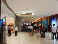 -深圳湾万象城(南山店)