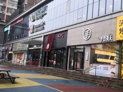 -东方悦邻Mall