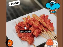 -辽B·小串(总店)