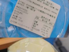 -迦南(杭州东站万象汇店)