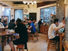 大堂-双塔老饭店